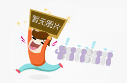 一則關(guān)于維護(hù)導(dǎo)熱油泵的小竅門